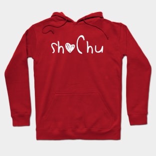 cute shochu Hoodie